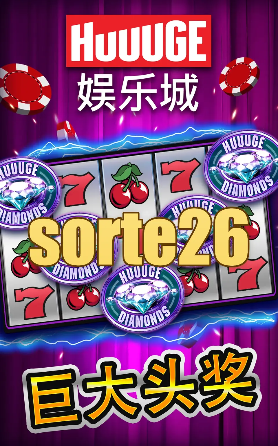 sorte26 APK